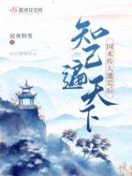 ʷ:ڹŴ֪