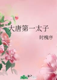ʷ:Ƶһ̫