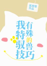 ʷ:Ԧ޼