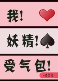 ʷ:  []
