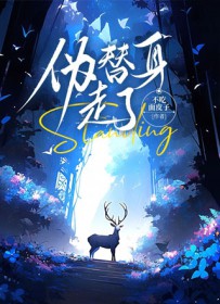 :α