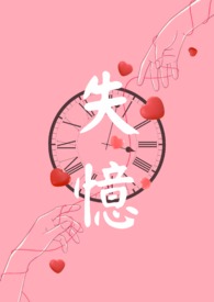 :ʧ䣨np
