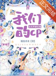 :ȫ綼ǵCP