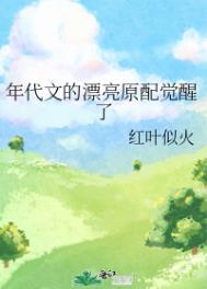 ʷ:ĵƯԭ