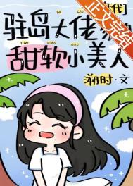 ʷ:פмҵС[]