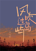 :紵