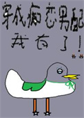 ʷ:ɳŮ