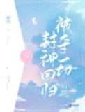 ʷ:һкع