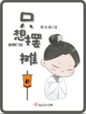 ʷ:ʦֻ̯