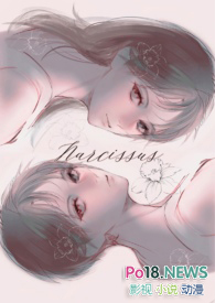 :۸Ů