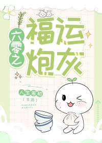 ʷ:֮ڻ