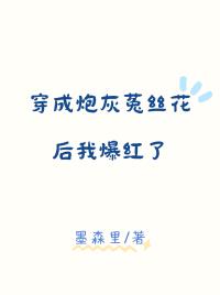 ʷ:ڻ˿ұ