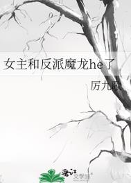 ʷ:Ůͷħhe