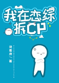 ʷ:۲cp