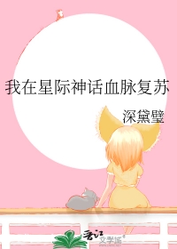 ƻ:ǼѪ