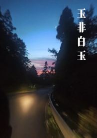 :ǰǿ1v1h