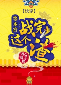 ʷ:촩֮ȱս