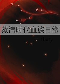 :ʱѪճ