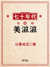 ʷ:ʮ
