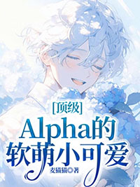 :AlphaСɰ