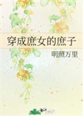 ʷ:Ů