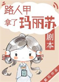 :·˼վ籾