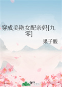 ʷ:Ů[]