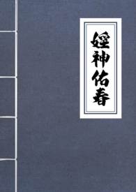 :HӴNPH