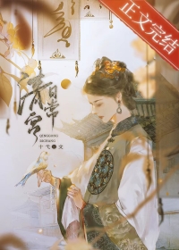 ʷ:幬ճ崩