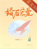 :谮