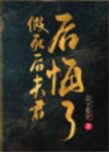 ʷ: