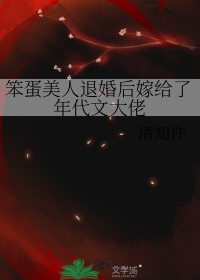 ʷ:˻޸Ĵ