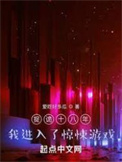 ֲ:׽ʮ꣬ҽ˾Ϸ
