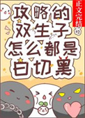 ʷ:Ե˫ôǰк
