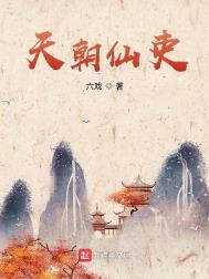 ʷ:쳯