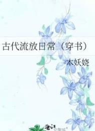ʷ:Ŵճ飩