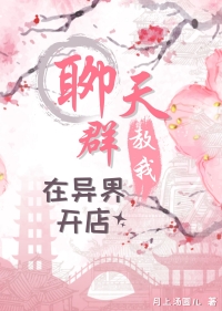 :Ⱥ翪