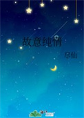 :ⴿ
