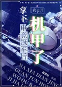 :µ羺ھȥ