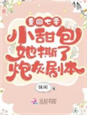 ʷ:ػС˺ڻҾ籾