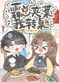 ʷ:ɳޣ챩