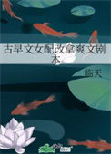ʷ:Ůˬľ籾