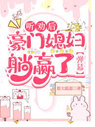 ʷ:Ȱ󣬺ϱӮ[Ļ]