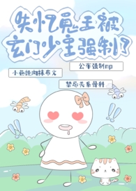 :ʧǿˣnph