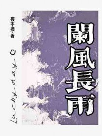 :糤