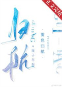 :ɫ麽
