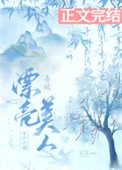 :ϲƯʲô