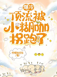 :䣺С