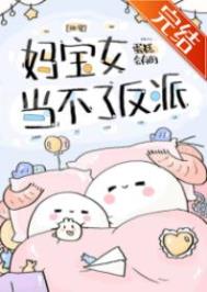 ʷ:豦Ů˷