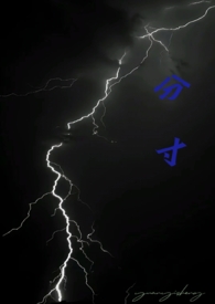 :ִ